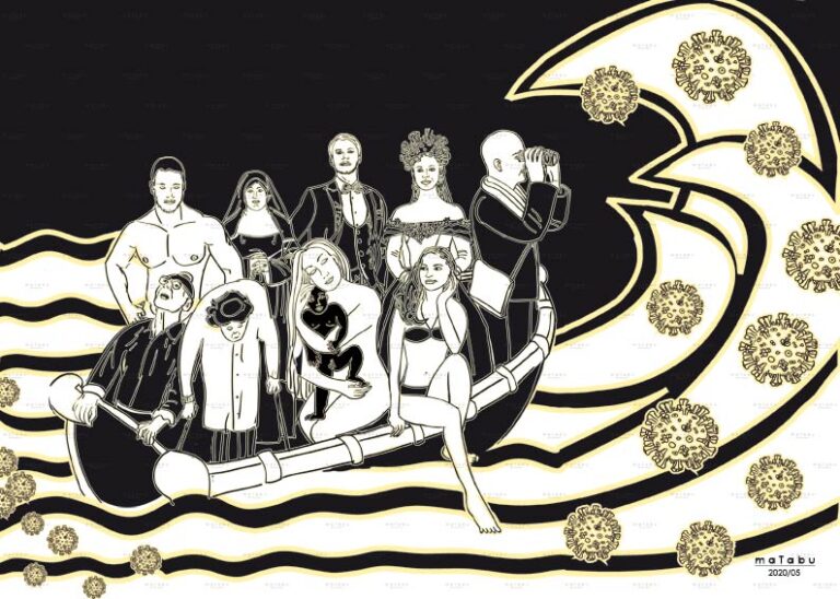 The second wave „In the same boat“